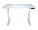 Стол компьютерный с электрическим регулированием высоты Cougar Royal 120 Elite Lite White, 73-122 см, цвет белый 1607314EDG фото 1