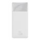 Powerbank Baseus Bipow 20000mAh, Input:5V/2A/3A,9V/2A(microUSB,Type-C), Output:5V/3A,9V/2A,12V/1.5A(2хUSB),Q40,plastic,White A79EDCA0D467 фото 3