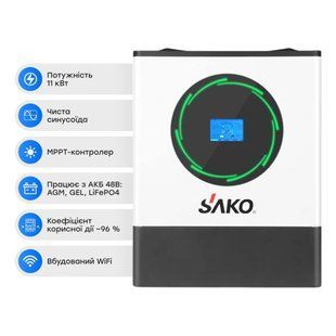 Гібридний інвертор Sako S2 SUNPOLO-11K, 11KW/48V+150A MPPT, 11 кВт, 1Ф, правильна синусоїда 42-00168TRIN фото