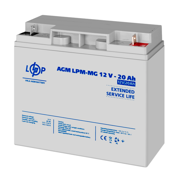 Аккумулятор мультигелевый LPM-MG 12V - 20 Ah 34E46C8B3E7C фото