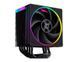 Кулер процесорний ID-Cooling Frozn A610 ARGB 491842DCL фото 2