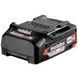 Аккумулятор 18В Li-Power 2.0А&bull;ч Metabo 99-00016158VIAT фото 1
