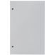 Корпус металлический PRO-UEA ЩМП-100.65.30 IP31 99-10025565VIAT фото 1