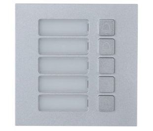 Модуль Dahua DHI-VTO4202F-MB5 100х100х31 мм IP65 та IK07 99-00005196TRIN фото