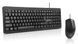 Комплект (клавиатура, мышь) REAL-EL Standard 504 Kit Black (EL123100037) 582533DCL фото 3