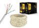 Витая пара Cablexpert UPC-5004E-SO-LSZH, CAT5e, одножильная, медь, неэкранованная, 305 м 1604692EDG фото 3