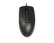 Комплект клавиатура+мышь KK-3+OP-330, USB, Черная 1605179EDG фото 7