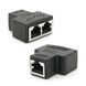 Разветвитель RJ45 8P8C мама/2 Х мама RJ45 для разветвления кабеля, экранированный, черный, Q100 2000000021256YT фото 1
