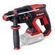 Перфоратор аккумуляторный Einhell TP-HD 18/22 D Li BL-Solo 4514277TVOE фото 4