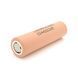 Акумулятор 18650 Li-Ion LG LGDAHD2C1865 2100mAh 25A 4.2/3.7/2.5V BEIGE PVC BOX 2 шт в упаковці ціна за 1 шт 2000000132815YT фото 1