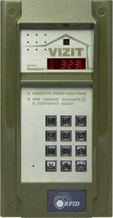 Блок виклику домофона Vizit БВД-323FCP 51382FORS фото