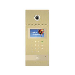 Видеопанель BAS-IP AA-12FB 1.3 Мп с LED подсветкой, Gold 86-00022TRIN фото