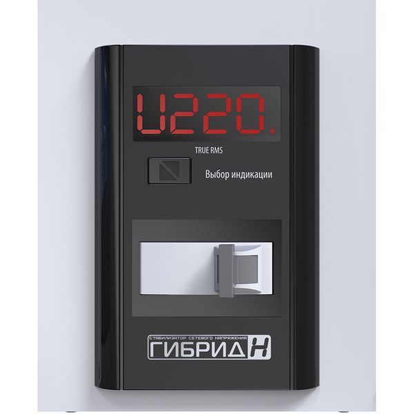 Стабилизатор напряжения Элекс Гибрид У 7-1/40 v2.0 9кВт 206ELEKS фото