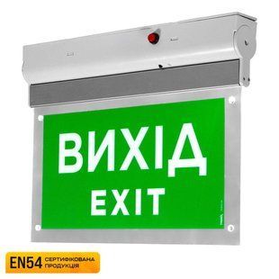 Показатель пожарный световой Trinix EVAC-02-12/24 (EN54) 90-00042TRIN фото