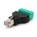 Роз'єм для підключення RJ-45(M) (8 контактів) з клемами під кабель Blister 2000000309033YT фото 1