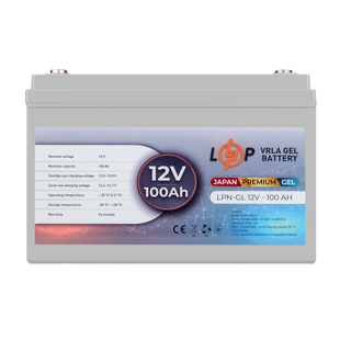 Аккумулятор гелевый LPN-GL 12V - 100 Ah 13719LP фото