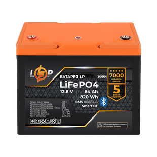 Аккумулятор LP LiFePO4 12,8V - 64 Ah (820Wh) (BMS 80A/64А) пластик Smart BT 30664LP фото