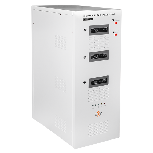 Стабілізатор напруги LP-50kVA 3 phase (35000Вт) 9D484487C235 фото