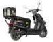 Електроскутер SUNRA K6 PRO (black) 1607537EDG фото 4
