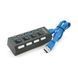 Хаб USB 3.0, 4 порта, с переключателями, поддержка до 1TB, Пакет 2000000086446YT фото 1
