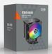 Кулер процесорний PCCOOLER R300 ARGB BK 1607368EDG фото 9