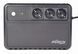Источник бесперебойного питания EnerGenie 'EG-UPS-3SDT1000-01 1607000EDG фото 3