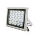 Прожектор направленный с сумеречным датчиком YOSO 12V 24W, 15LED, IP66, угол обзора 60&deg;, дальность до 40м, 177*138*65мм, BOX 2000000303109YT фото 1