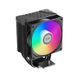Кулер процесорний PCCOOLER R300 ARGB BK 1607368EDG фото 2