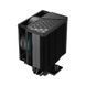 Кулер процесорний PCCOOLER R300 ARGB BK 1607368EDG фото 6