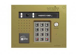 Блок виклику домофона Vizit БВД-532FСВ 51391FORS фото