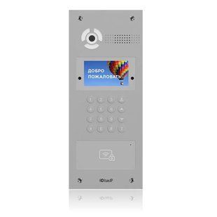 Видеопанель BAS-IP AA-07FB 2 Мп с LED подсветкой 86-00031TRIN фото