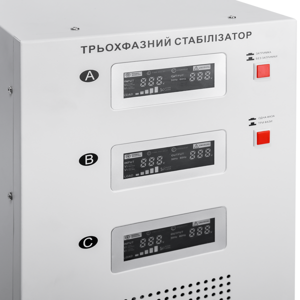 Стабилизатор напряжения LP-30kVA 3 phase (21000Вт) EE6C3A346F8C фото