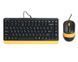 Комплект дротовий клавіатура з мишою A4Tech Fstyler F1110, USB, сірий чорно-жовтий 1606186EDG фото 1