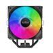 Кулер процессорный PCCOOLER PALADIN EX400 ARGB 1606548EDG фото 2